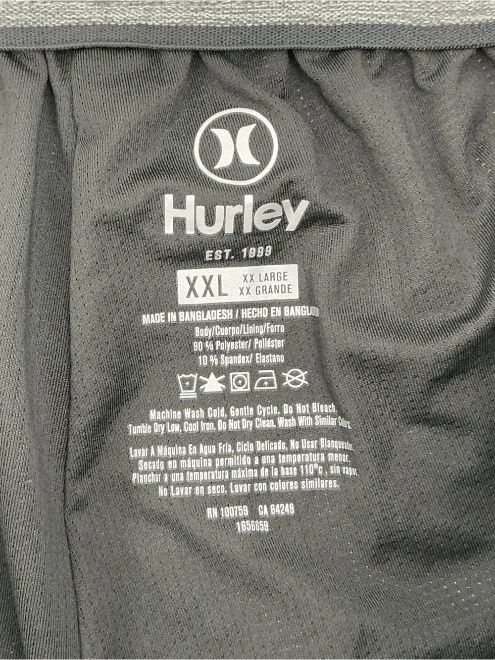 Hurley Men’s Teal Athletic Swim Drawstring Shorts
